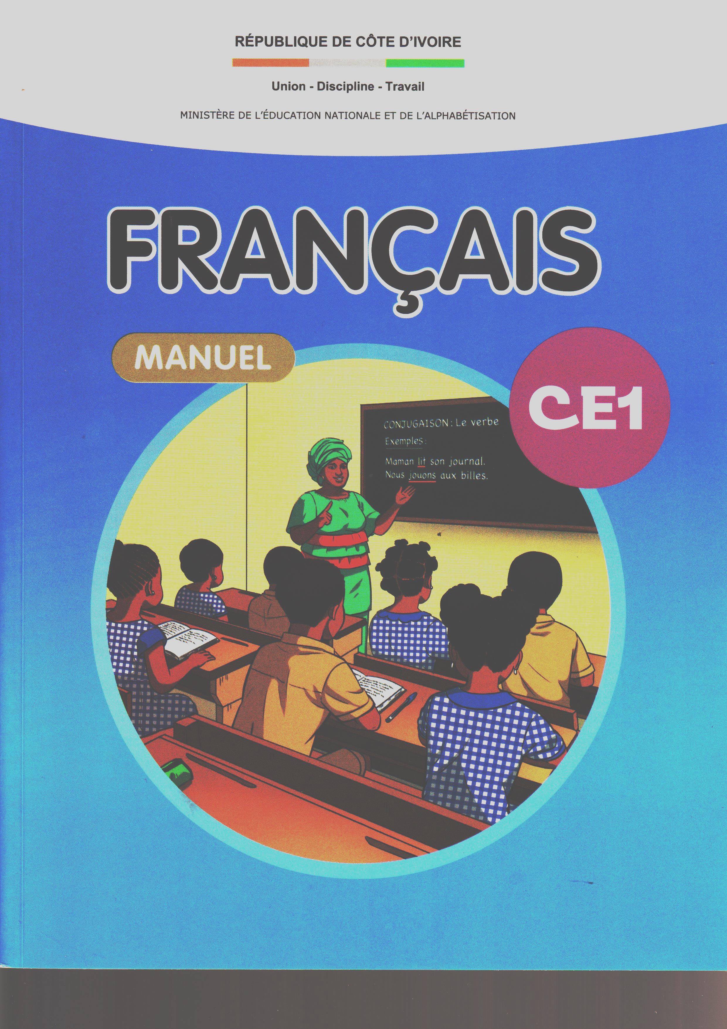 MANUEL DE FRANÇAIS CE1 , ECOLE, NATION ET DEVELOPPEMENT